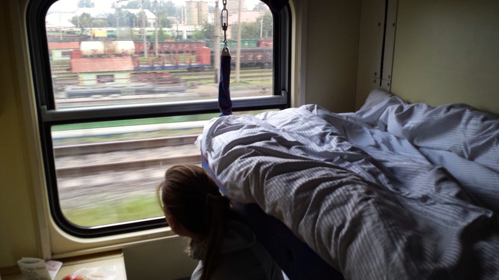 Overnight train to Lviv