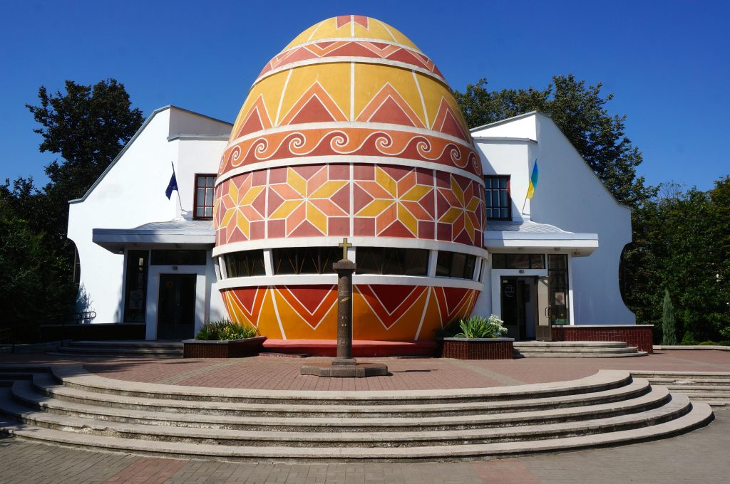 Easter Egg Museum in Kolomyya