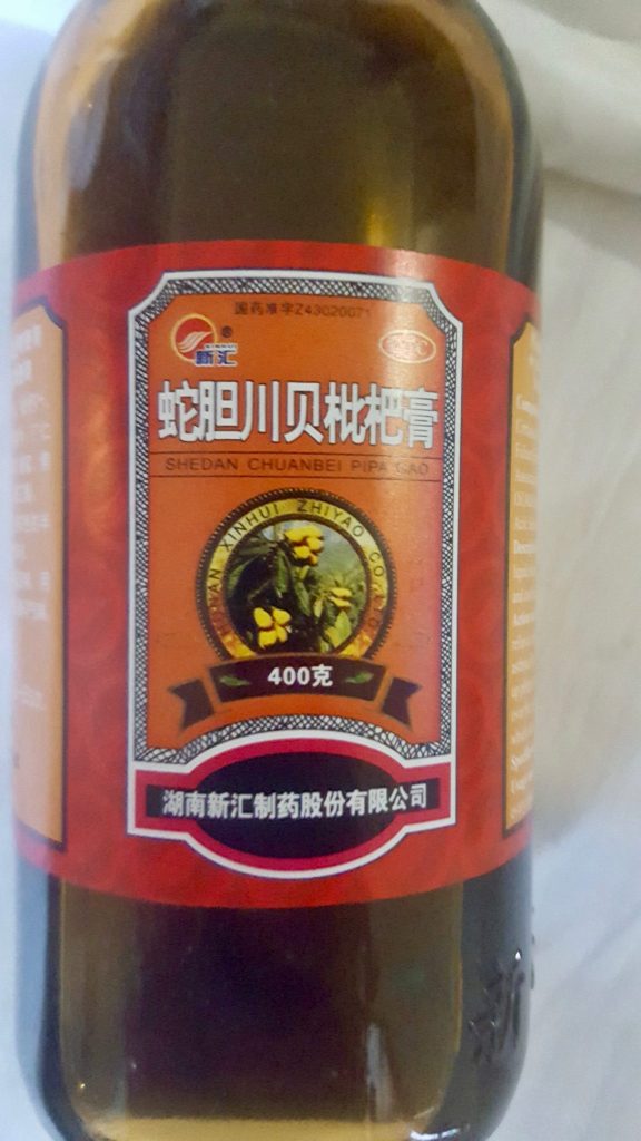 snake bile Chinese cough syrup